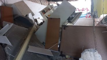 Փլուզում Ռոստոմի փողոցում