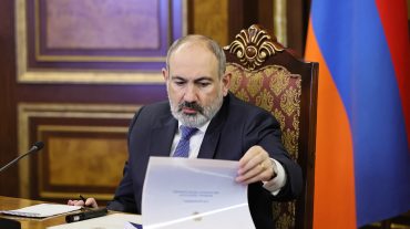 Վարչապետին զեկուցվել է Տեսչական մարմինների 2022թ. գործունեության կատարողականը