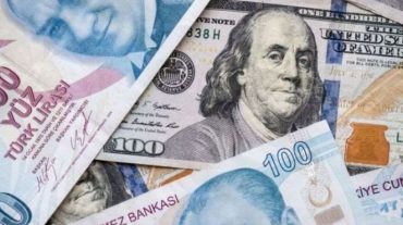 Թուրքիայում արձանագրվել է բյուջեի ամենամեծ դեֆիցիտը 2006-ից ի վեր