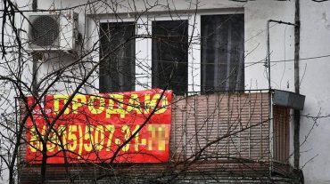 Փորձագետը խոսել է երկրորդական շուկայում բնակարան գնելիս առկա որոգայթների մասին