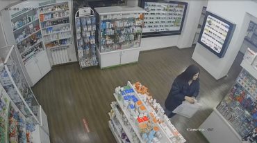 Որոնվում է տեսագրության մեջ պատկերված անձը