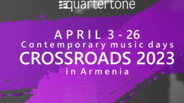 «Խաչմերուկներ» միջազգային փառատոնը կներկայացնի բազմաթիվ համաշխարհային և հայկական պրեմիերաներ