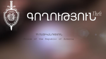 Հայտնաբերվել է պահեստարանից գործիքներ գողացած տղամարդը