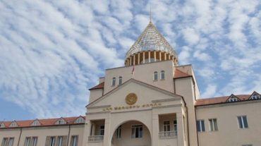 Քննարկվել է Արցախի Սահմանադրության փոփոխության մասին հարցը