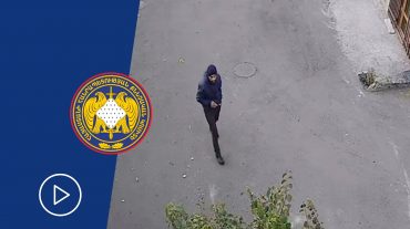 Որոնվում է տեսագրության մեջ պատկերված անձը