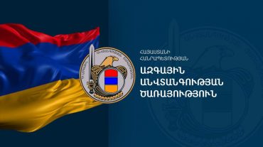 Մինչ օրս գերությունից վերադարձվել է 173 զինծառայող և քաղաքացիական անձ, 422 հայ զինծառայողի մարմին. ԱԱԾ
