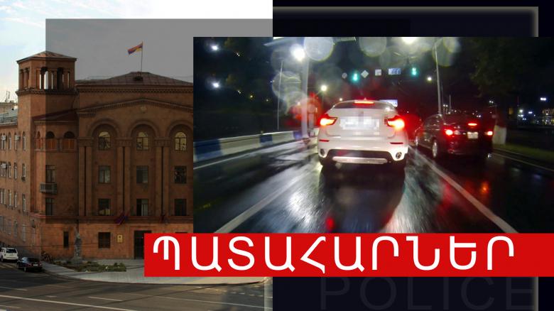 Հայաստանում երկու օրում մեկ տասնյակից ավելի ճանապարհատրանսպորտային պատահարներ են գրանցվել