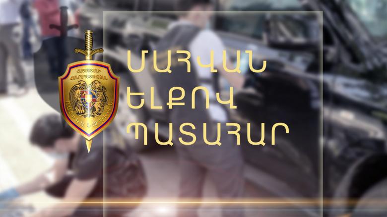 Մեքենան հայտնվել էր ծառի ու բետոնե պատնեշի արանքում. 46-ամյա վարորդի կյանքը փրկել չի հաջողվել