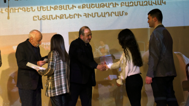 ԵՊՀ-ում անցկացվել է «Ոսկի սերմեր» ծրագրի 4-րդ մրցանակաբաշխությունը