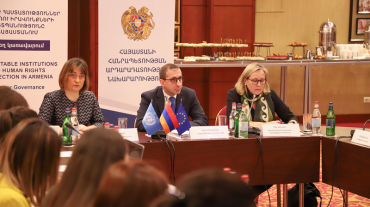 Կայացել է ՄԻՊ ազգային ռազմավարությունից բխող 2020-2022 թվականների գործողությունների ծրագրի կատարումը համակարգող խորհրդի եզրափակիչ նիստը