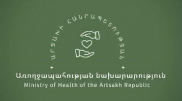Ծանր հիվանդություններով 12 անձ այսօր Արցախից տեղափոխվել է ՀՀ մասնագիտացված բժշկական կենտրոններ