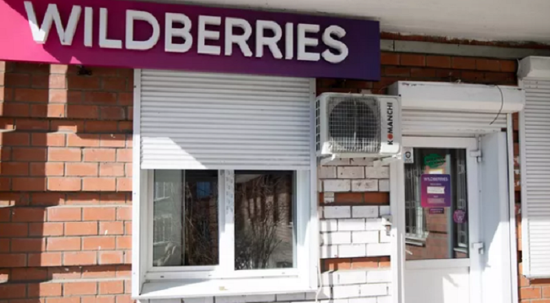 Wildberries-ը կվաճառի սեփական ապրանքանիշի էլեկտրոնիկան. ԶԼՄ-ներ