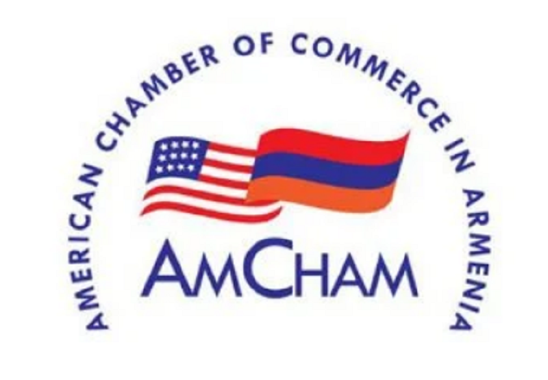 Ամերիկայի առևտրի պալատը Հայաստանում կգումարի 2023թ․ հաշվետու ընդհանուր ժողովը
