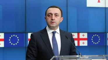 Աշխարհը կանգնած է երրորդ համաշխարհային պատերազմի շեմին. Վրաստանի վարչապետ