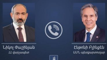 ՀՀ վարչապետի հետ հեռախոսազրույցում ԱՄՆ պետքարտուղարը վերահաստատել է Լաչինի միջանցքն անհապաղ վերաբացելու մասին իր կոչը