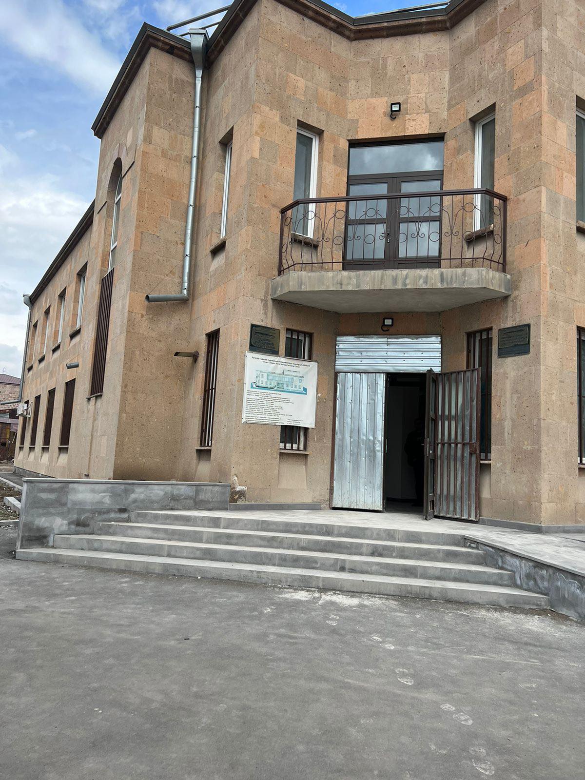 Գյումրիում հիմնվում է Հանրապետության ամենամեծ Միասնական սոցիալական ծառայության տարածքային կենտրոններից մեկը
