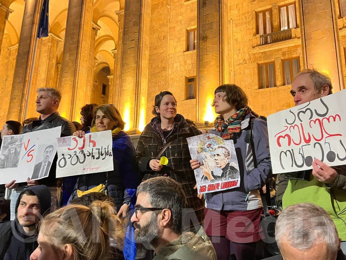 Վրաստանում «Օտարերկրյա գործակալների» օրինագիծն առաջին ընթերցմամբ ընդունվել է
