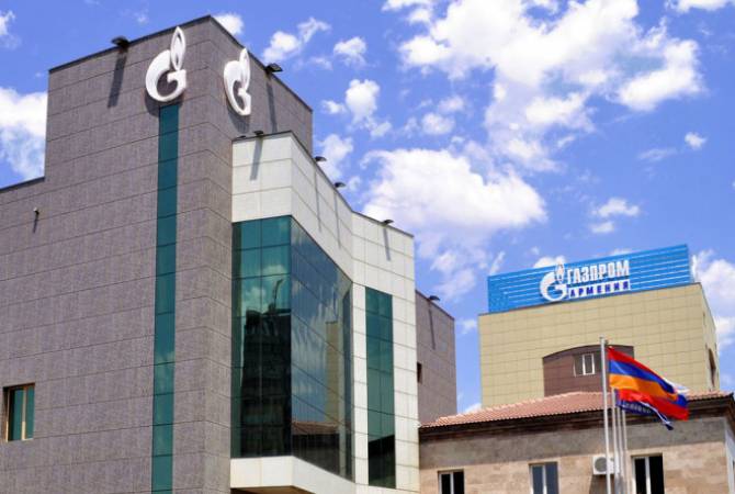 Ապրիլի 19-ին կդադարեցվի Կոտայքի մարզի որոշ հասցեների գազամատակարարումը