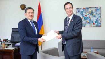 Ավստրիայի նորանշանակ դեսպանն իր հավատարմագրերի պատճենն է հանձնել ՀՀ ԱԳ նախարարի տեղակալին