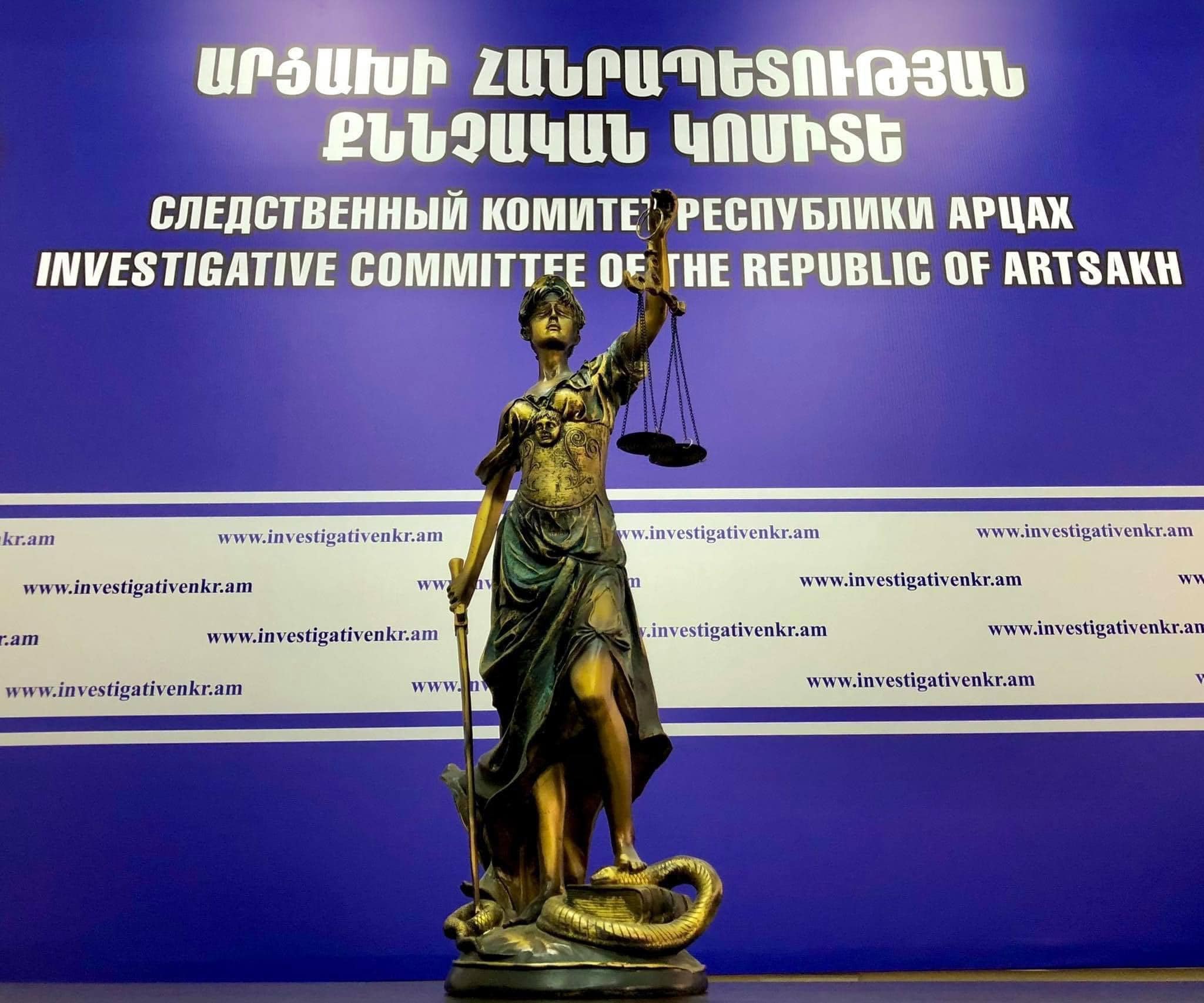 Վարույթ է ընդունվել ադրբեջանական դիրքերից Մարտունու շրջանի ուղղությամբ կրակոցներ արձակելու դեպքի առթիվ հարուցված քրեական գործը
