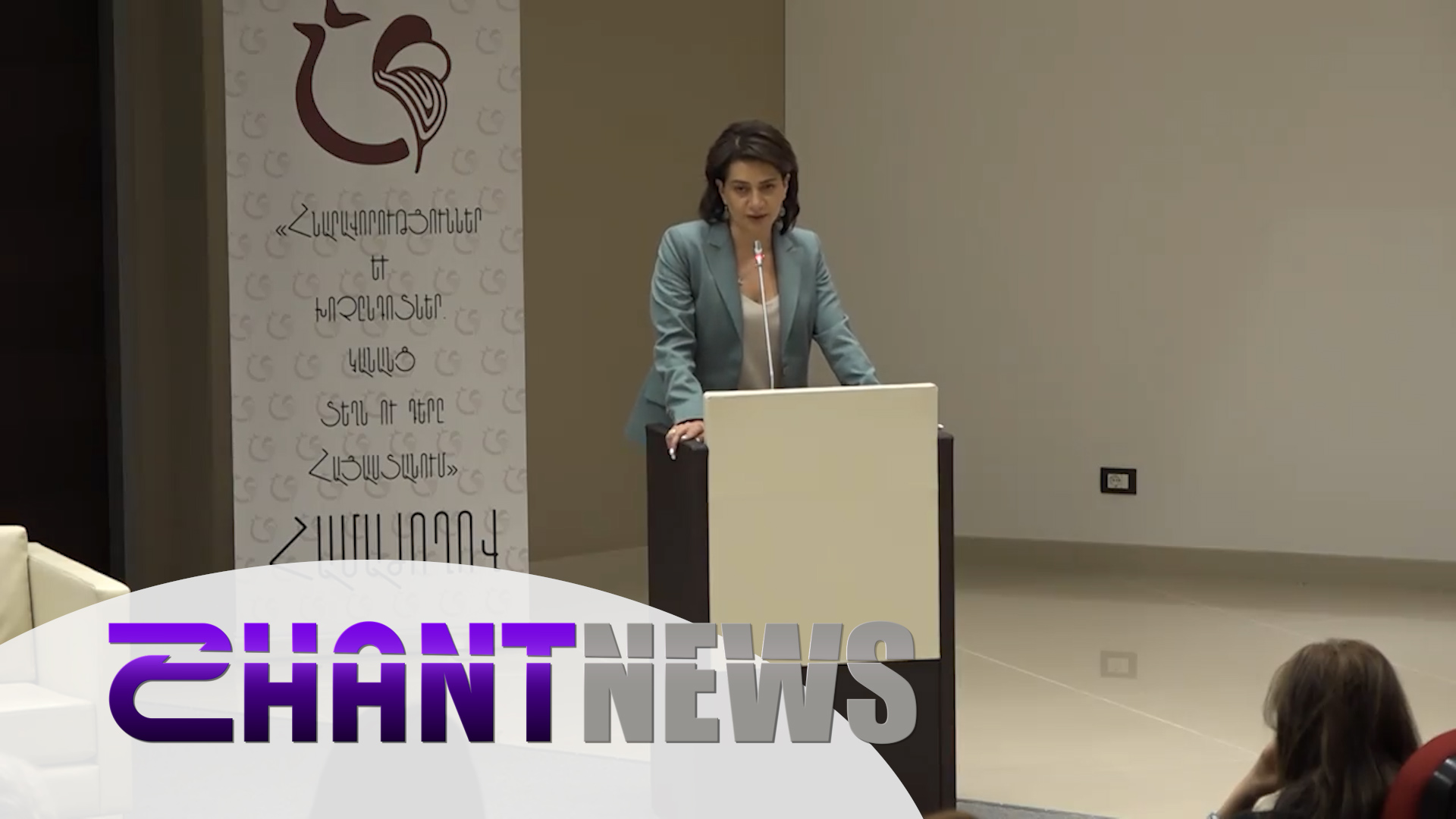 Վարչապետի տիկինը՝ պարեկային ծառայության մեջ կանանց ներգրավվածության մասին