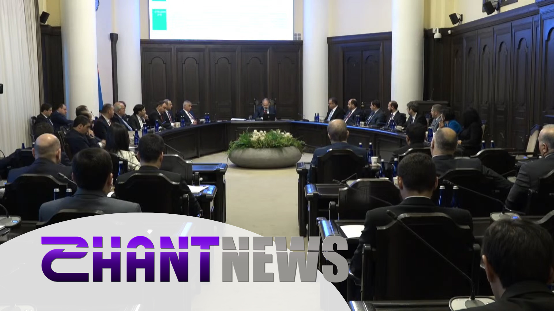 Գործադիրի որոշումներն ու օրենքներում կատարված փոփոխությունները՝ ռեպորտաժում