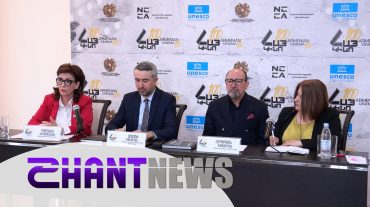 Հայ կինոն 100 տարեկան է. հոբելյանի առթիվ կլինեն մի շարք պրեմիերաներ, փառատոններ և հիշարժան միջոցառումներ