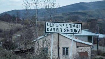 Կարմիր Շուկա վարչական տարածքի անտառային գոտում ական է պայթել. կա վիրավոր