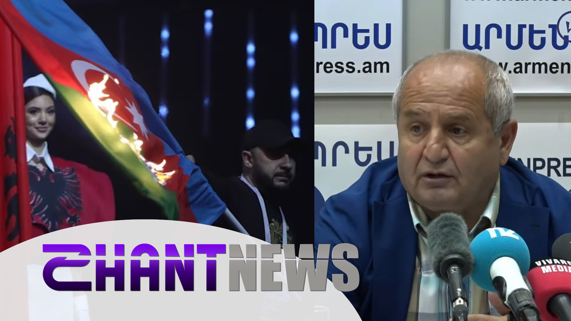 Թող հրապարակում հավաքեր ադրբեջանական դրոշները, վառեր, տաքանար…անպայման պիտի խայտառա՞կ լիներ. Փաշիկ Ալավերդյանն ամփոփել է ծանրամարտի ԵԱ-ն