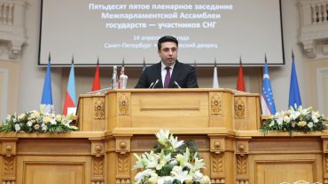 Պահանջներ են հնչում Հայաստանի գրեթե ամբողջ ինքնիշխան տարածքի նկատմամբ. Ալեն Սիմոնյանի ելույթը
