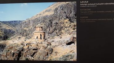 Հայ ճարտարապետությունը մինչև Հայոց Մեծ Եղեռնը