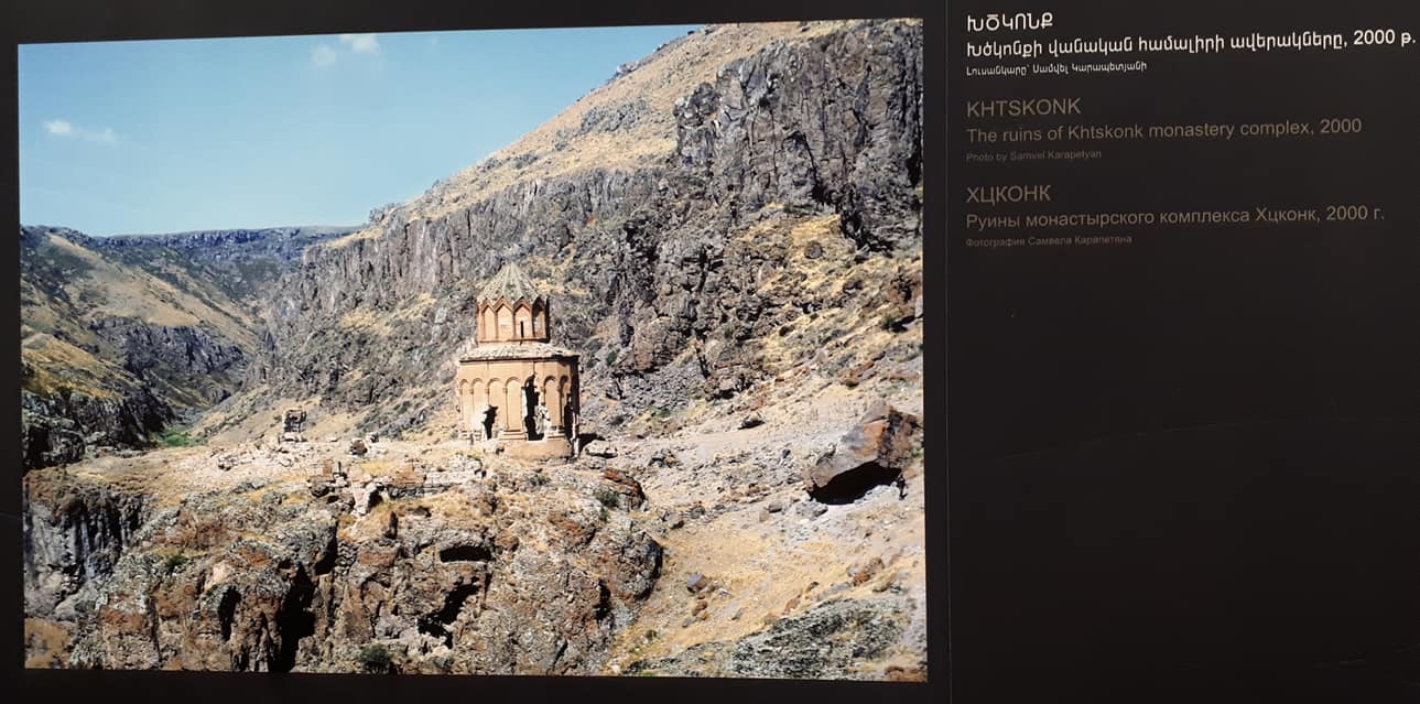 Հայ ճարտարապետությունը մինչև Հայոց Մեծ Եղեռնը