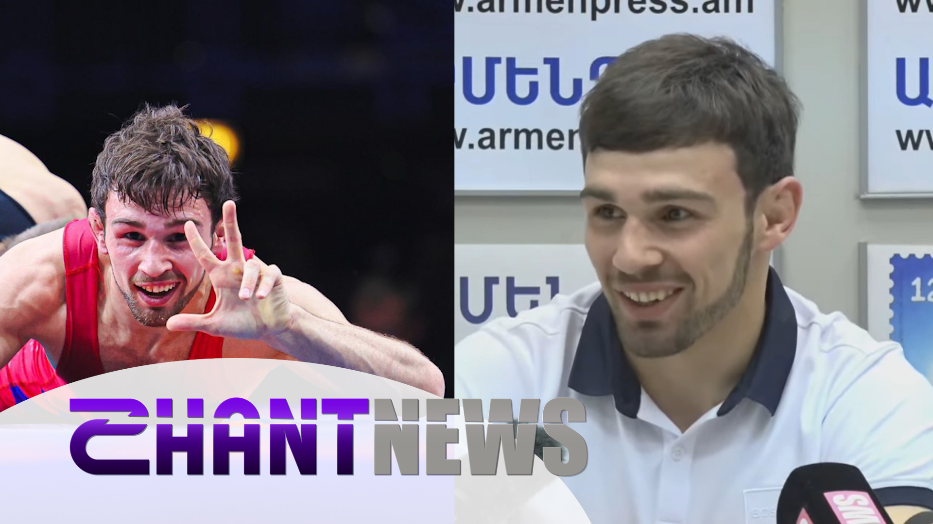 Զգացի, որ իր ձեռքերի մեջ այլևս ուժ չկա ու մատներով ցույց տվեցի 3 թիվը. Արսեն Հարությունյանը՝ Եվրոպայի չեմպիոն դառնալու մասին