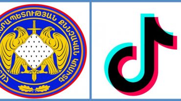 ՀՀ քննչական կոմիտեն և «TikTok»-ը համագործակցության շուրջ պայմանավորվածություն են ձեռք բերել