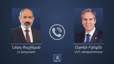 Փաշինյանը և Բլինքենը հեռախոսազրույցում քննարկել են տարածաշրջանային իրավիճակը