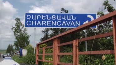 Չարենցավանի ոստիկանների պայքարը թմրամոլության և ապօրինի թմրաշրջանառության դեմ
