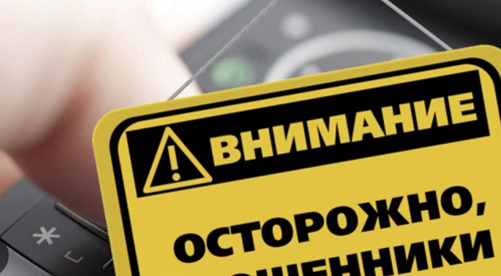 Հարուստ թոշակառուն խաբեբաներին տվել է ավելի քան 120 հազար դոլար