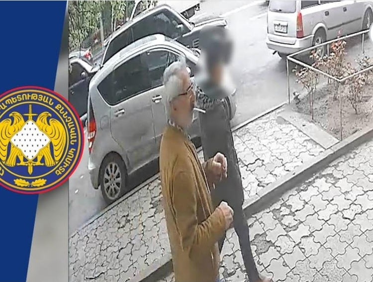 Որոնվում է տեսագրության մեջ պատկերված անձը