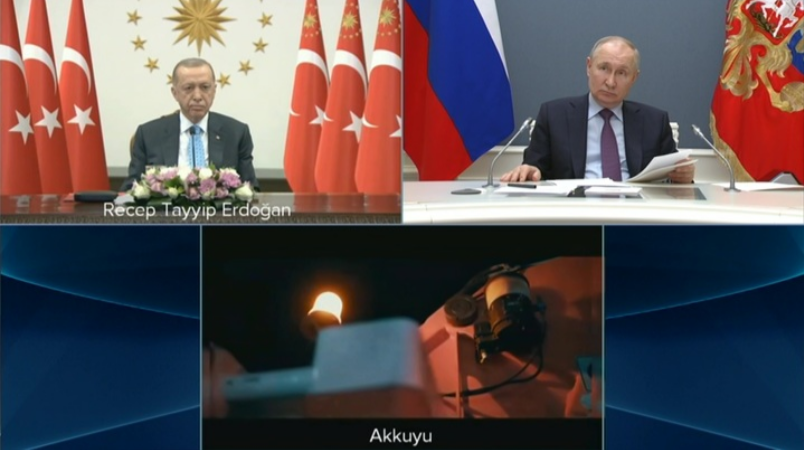 Պուտինն ու Էրդողանն առցանց միացել են «Ակկույու» ատոմակայանում տեղի ունեցող արարողությանը