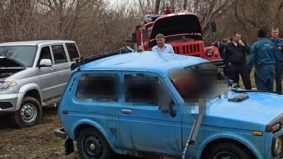 Ալթայի երկրամասում գետում ավտոմեքենայի մեջ երեք դի է հայտնաբերվել