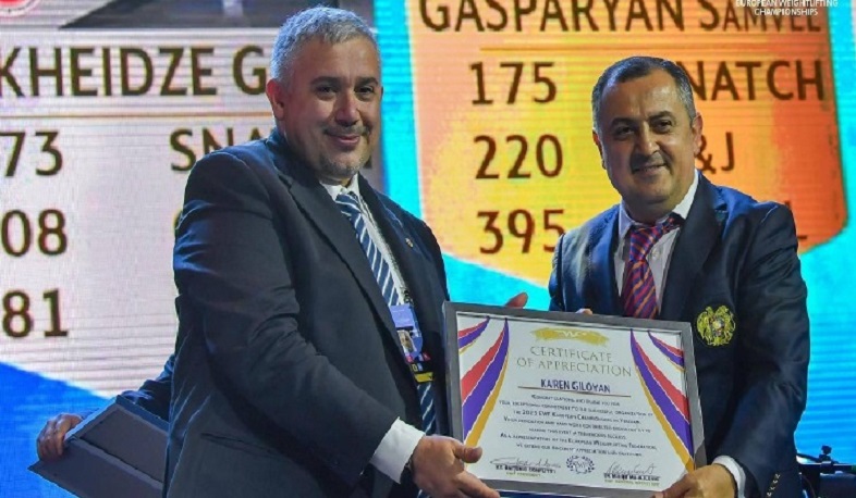 Ակնկալում էի, որ լավ առաջնություն կստացվի, բայց որ այսքան լավը կլինի, չէի սպասում. ծանրամարտի Եվրոպայի ֆեդերացիայի նախագահ