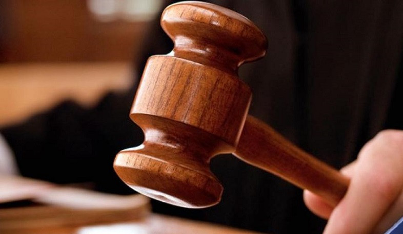 Սահմանվելու են դատավորի նկատմամբ կարգապահական վարույթ հարուցելու վերաբերյալ ներկայացվող հաղորդումներին ներկայացվող պահանջները