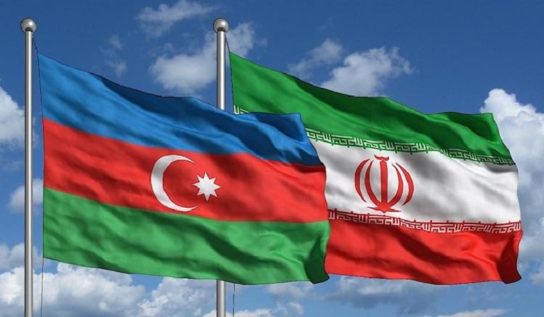 Իրանը բողոքի նոտա է հղել Ադրբեջանի ԱԳՆ-ին