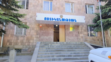 Եղեգնաձորի ոստիկանների պայքարը թմրամոլության դեմ