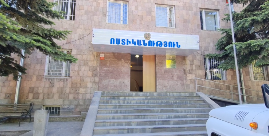 Եղեգնաձորի ոստիկանների պայքարը թմրամոլության դեմ