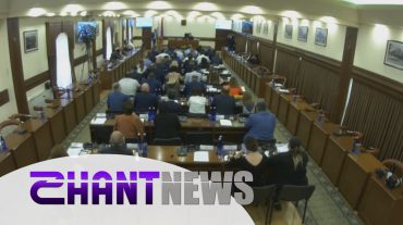 Ի՞նչ նախագծեր հաստատեց Երևանի ավագանին
