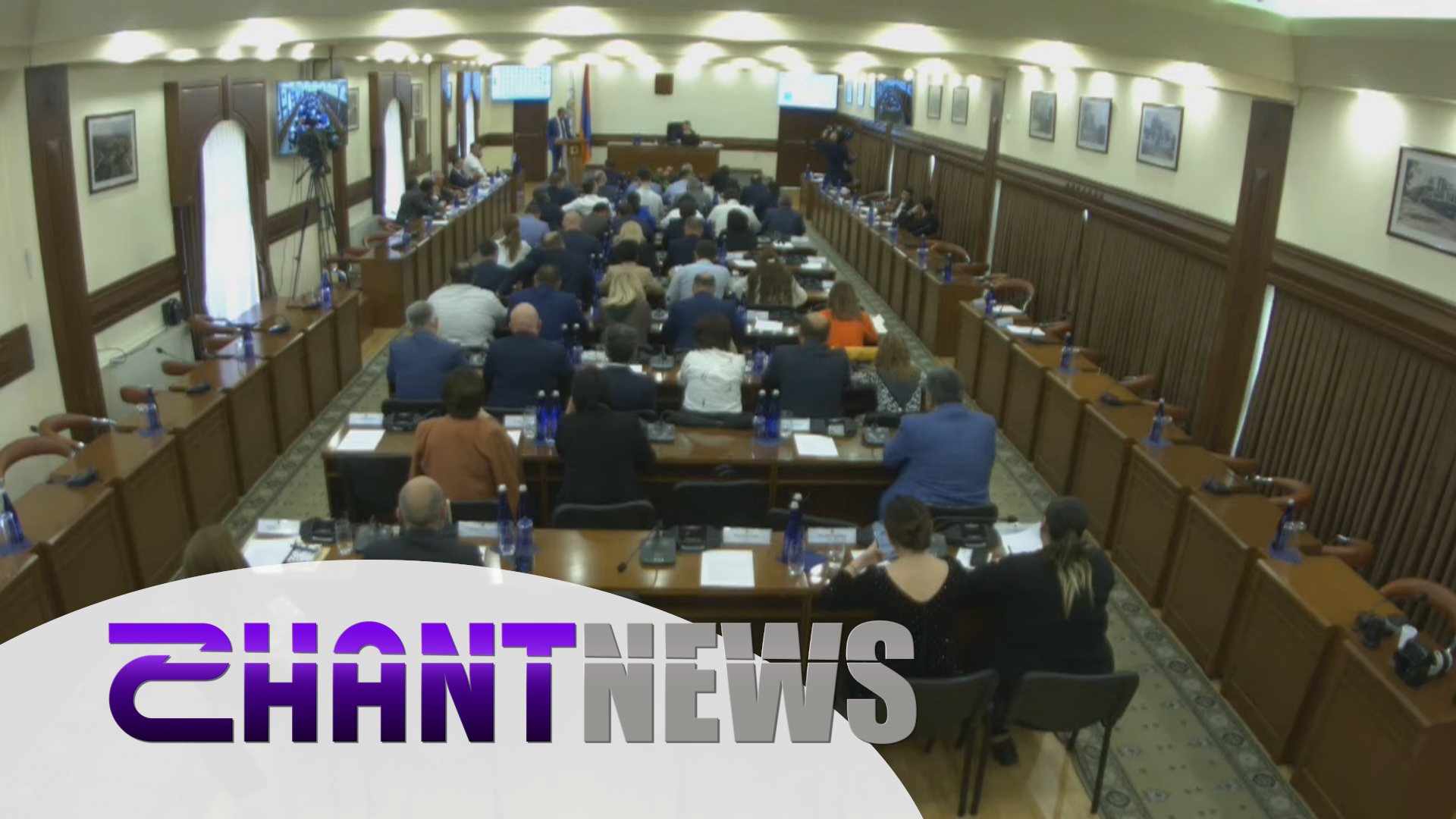 Ի՞նչ նախագծեր հաստատեց Երևանի ավագանին
