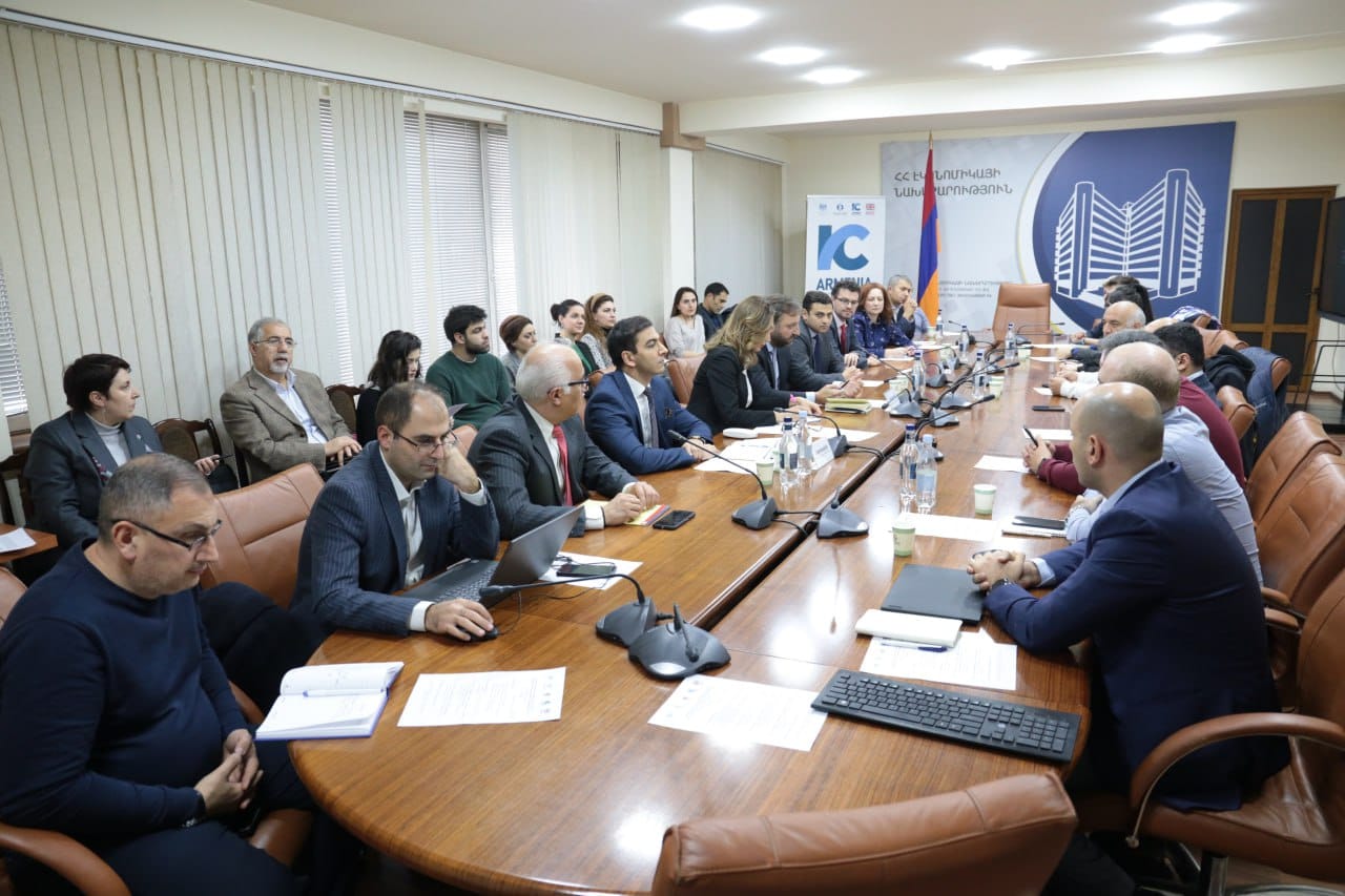 Քննարկվել են Հայաստանի արտահանման ներուժի բացահայտմանը և արտահանմանը խթանող մեխանիզմները