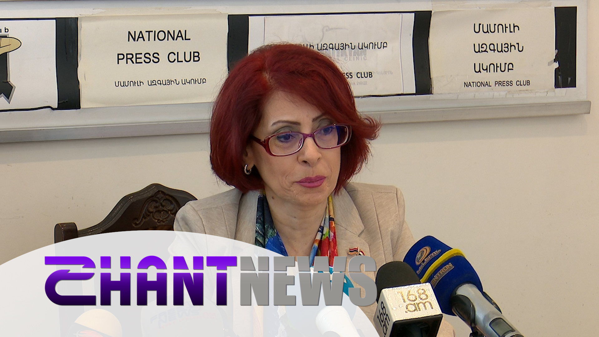 Սիրիա ուղարկված Հայաստանի օգնությունը փաստեց, որ երկու երկրները կիսում են թե՛ ցավը, թե՛ ուրախությունը. դեսպան