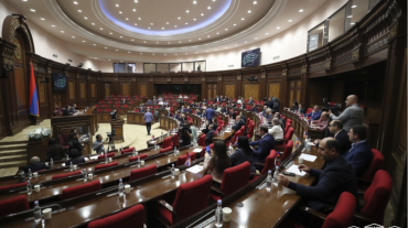Խորհրդարանն ընդունել է երկրորդ ընթերցմամբ քննարկված նախագծերը